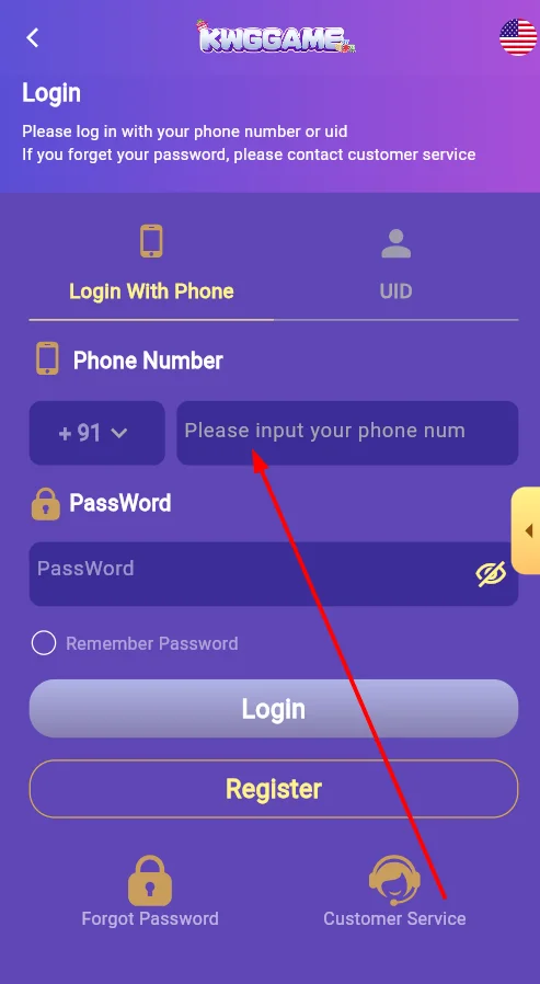 Add the registered phone number